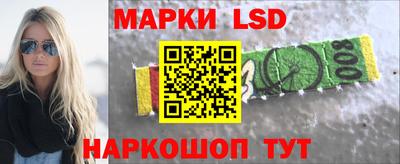 мефедрон Янаул