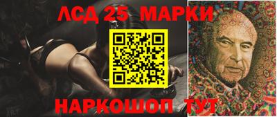 мефедрон Янаул