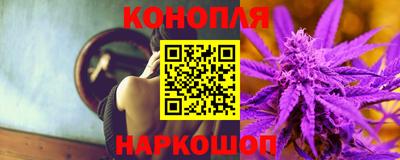 молекула духа Ярцево