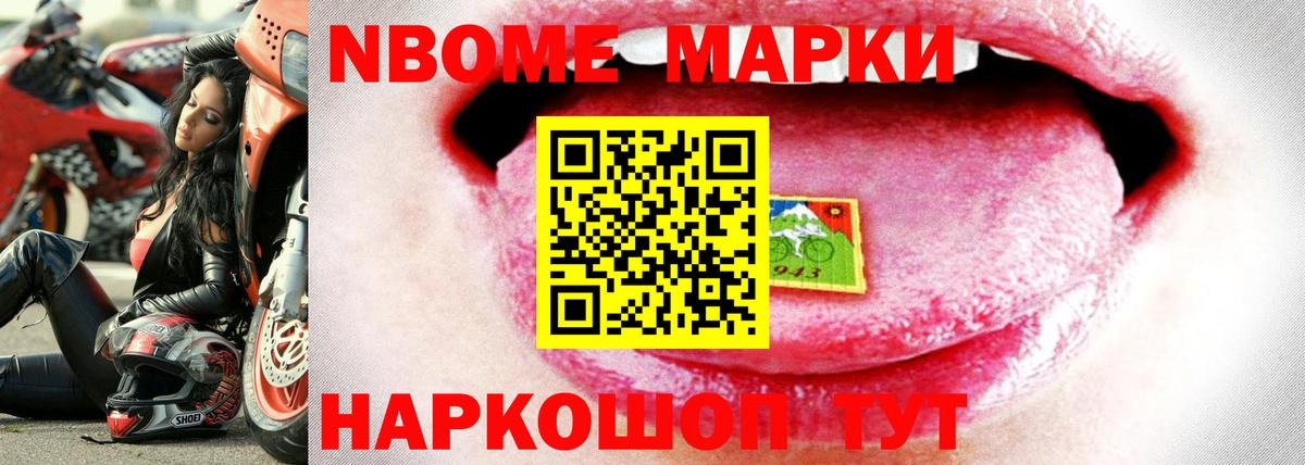 ЛСД экстази кислота  Вход с VPN  ЛСД экстази кислота  Тулун 
