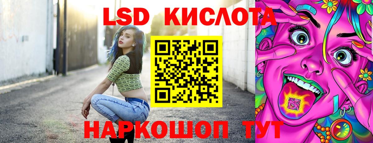 Наркотические марки 1,5мг  Вход с VPN  Тулун  Марки NBOMe  Наркотические марки 1,5мг 